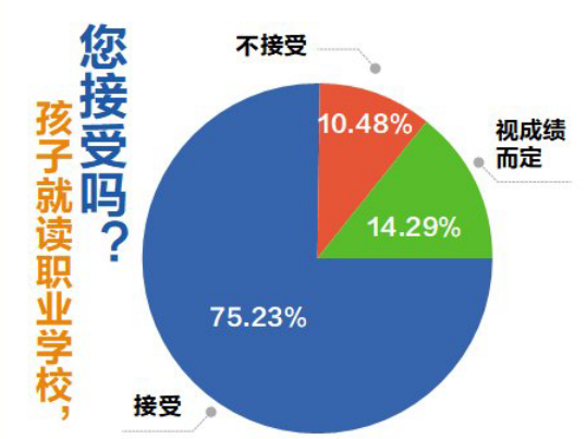 图2.png